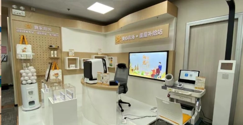 阳光保险企业员福
