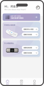 手机端